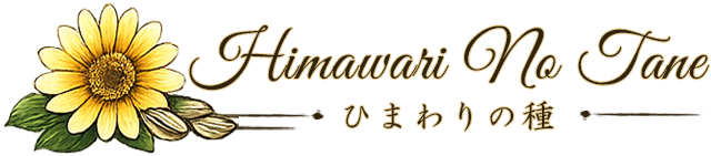 ひまわりの種
